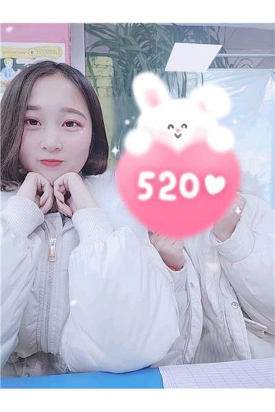 开心的你